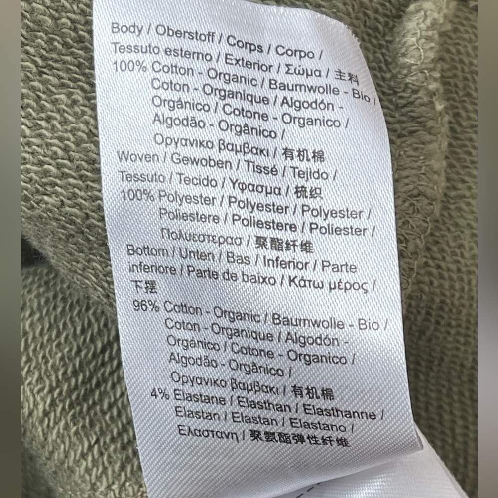 Scotch and soda Amsterdam hoodie Unisex M green 1/4 zip organic cotton - Picture 11 of 14